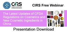 CFDA Regulations on Cosmetics and New Cosmetic Ingredients in China